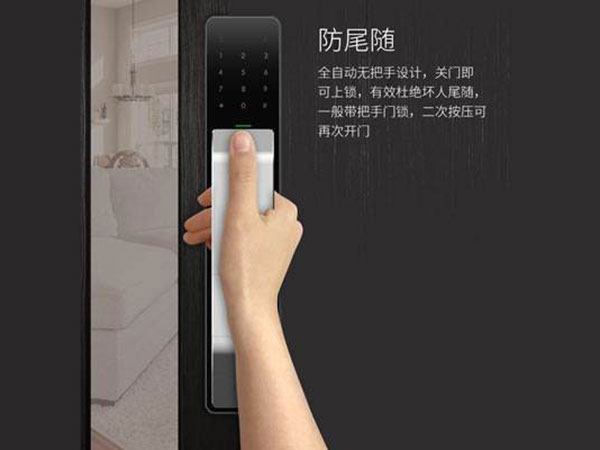 阳原24小时上门开锁公司
